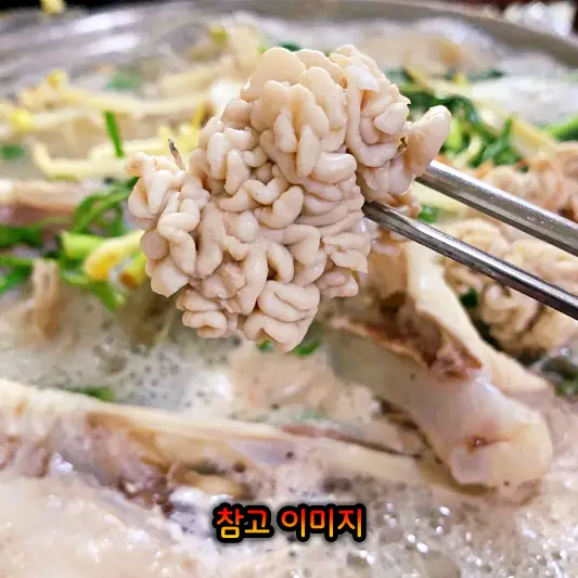  1월3일 6시내고향 어촌횟집장어구이 정어리튀김 정어리구이 남해 삼천포 대구요리 대구탕 맛집 위치