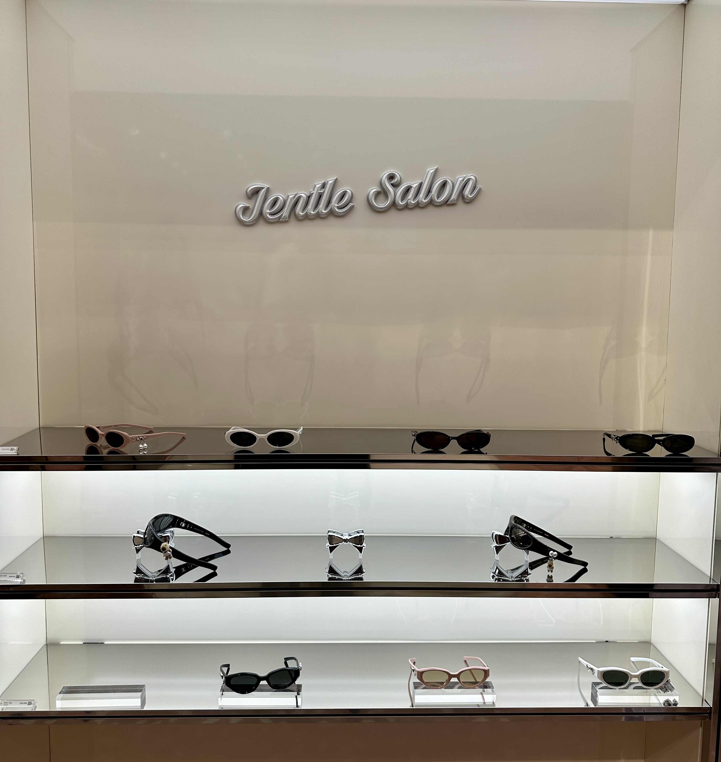 Jentle Salon