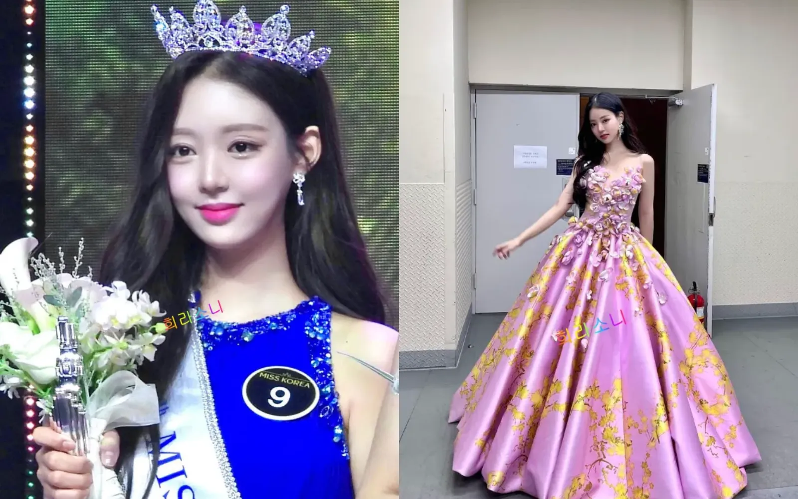 솔로지옥3 출연자 유시은 미스코리아 출전 사진.