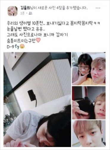 #율희최민환이혼 #FT아일랜드 #라붐 #살림하는남자들2 #삼남매 #양육권 #이제혼자다 #슈퍼맨이돌아왔다 #재율이 #쌍둥이딸 #5년만의이혼 #아이돌부부 #연예인이혼 #육아예능 #인플루언서율희 #솔로율희 #아빠육아 #이혼후생활 #아이들면접권 #연애상담율희 #율희남친 #율희이혼사유 #최민환 #율희 #라붐율희