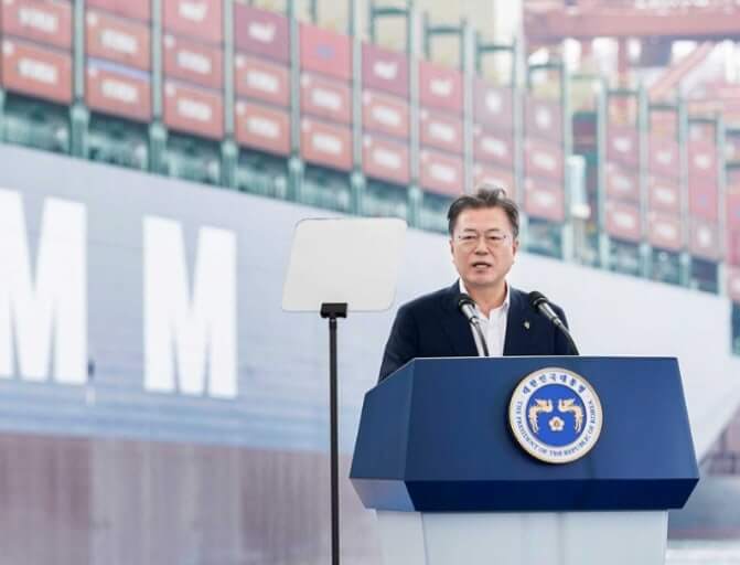 문재인 전 대통령 뇌물수수 기소
