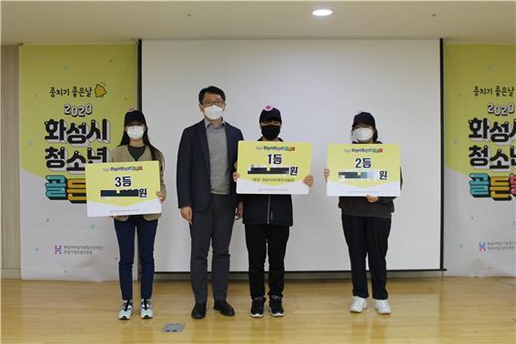 화성시여성가족청소년재단유앤아이센터 이미지