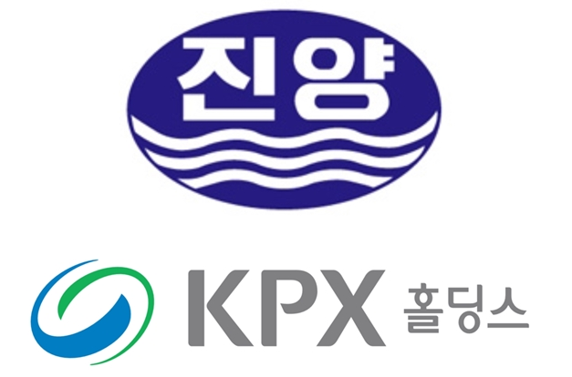  진양폴리 주가 상한가 마감