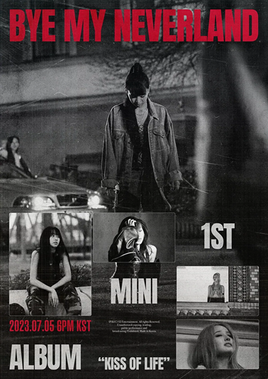 이해인 프로듀싱 능력이 생각보다 더 대단하다고 느끼는 이유 | 인스티즈
