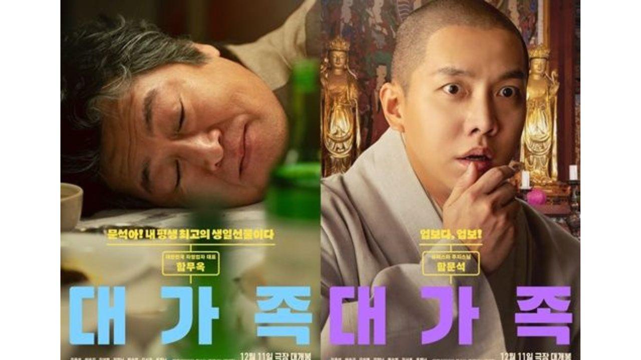 게니우스 유한회사 이미지