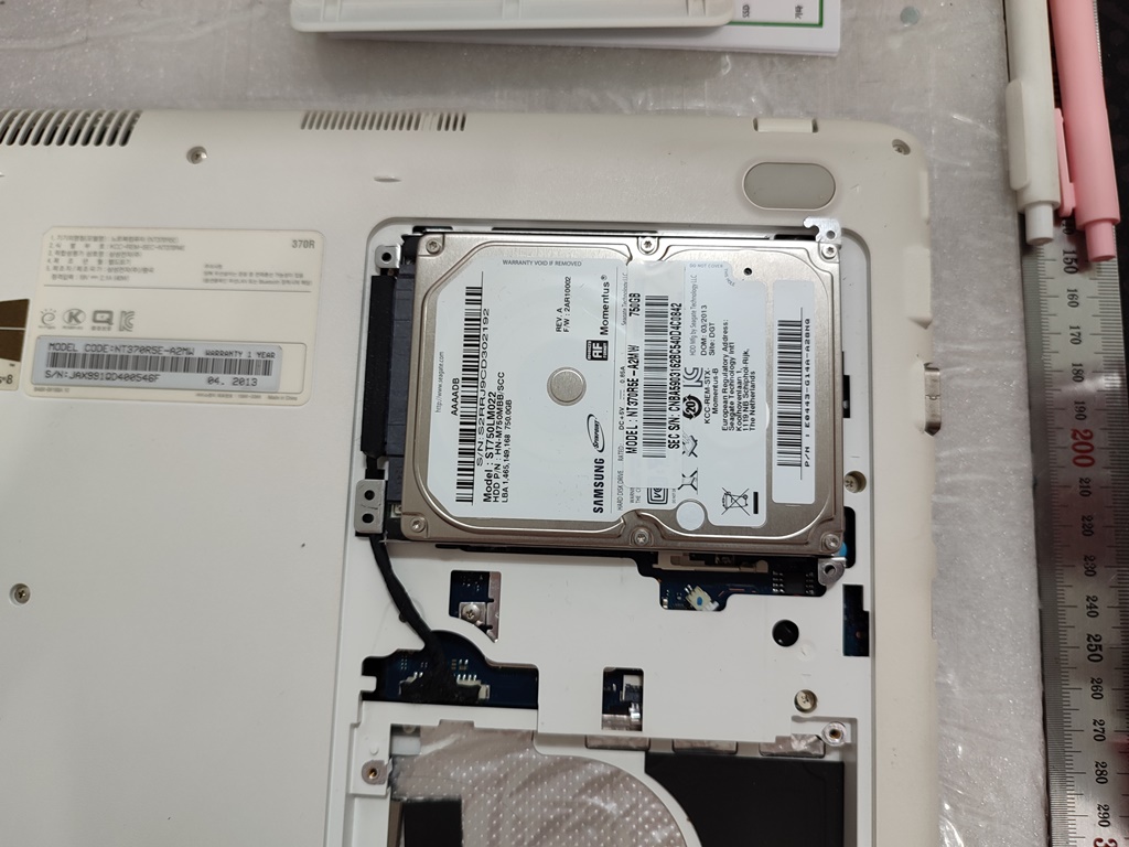 NT370R5E-A2MW 하드디스크는 삼성 750기가