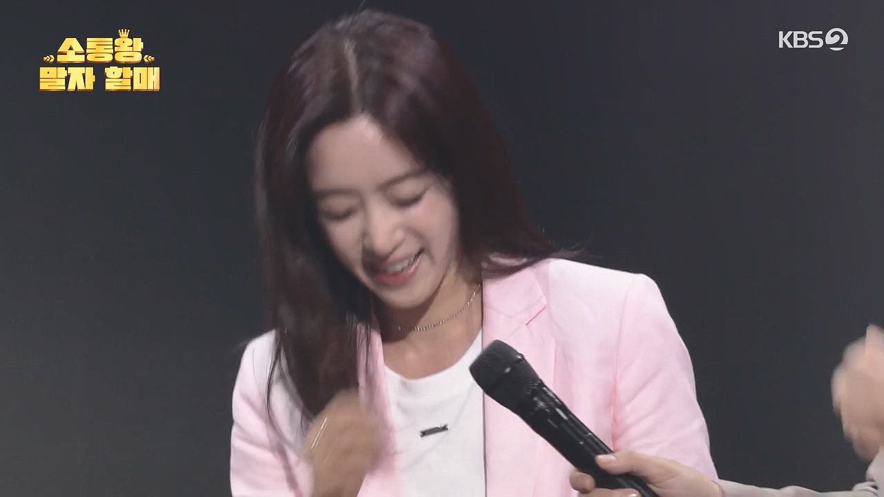 개그 콘서트.E33.240708p-NEXT.mp4_20240708_203407.805.jpg