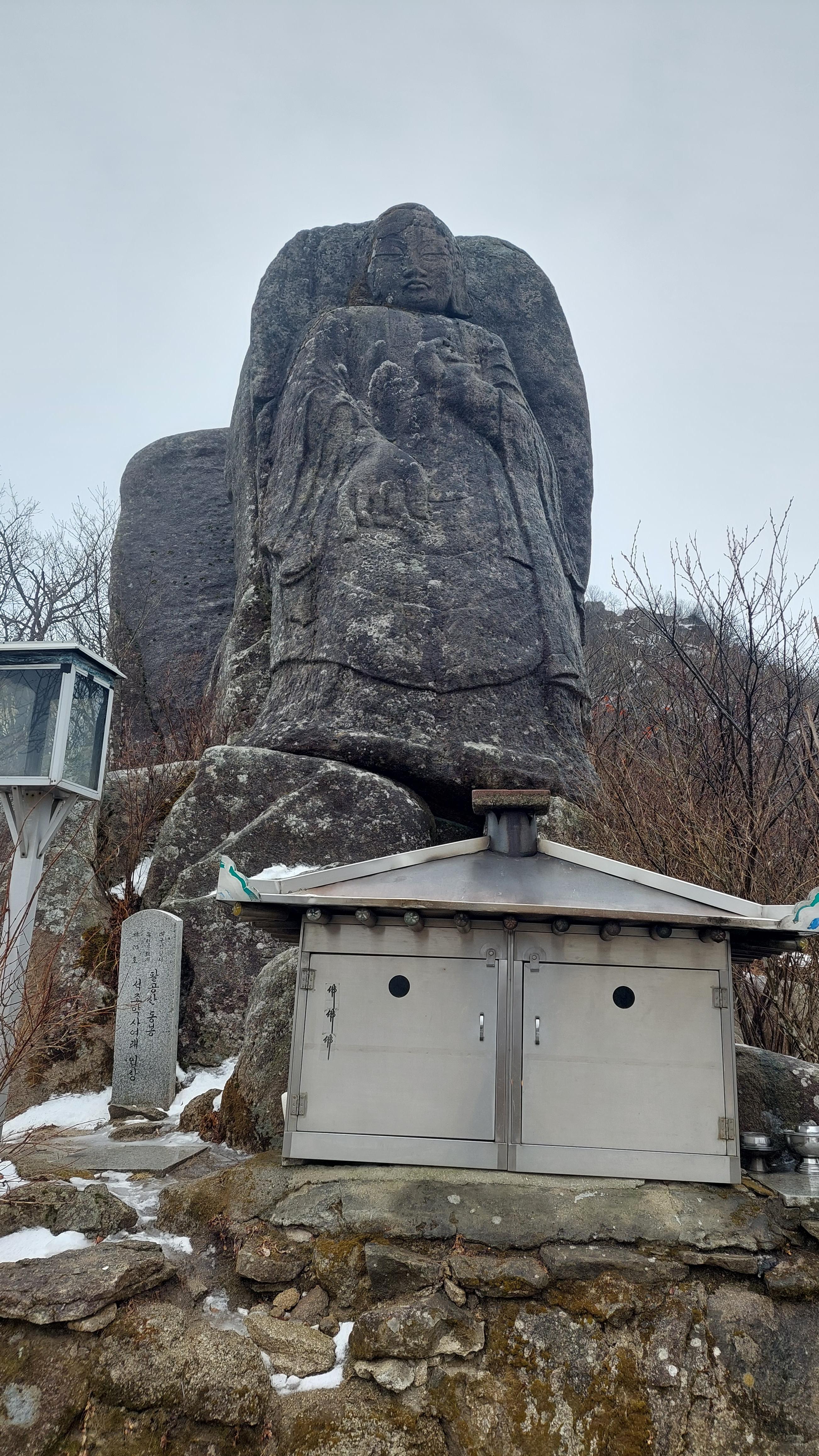 팔공산 동화사 47