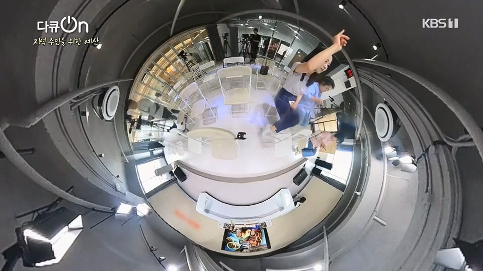 다큐 On.E203.230624p.H264-F1RST.mp4_20230708_173337.541.jpg