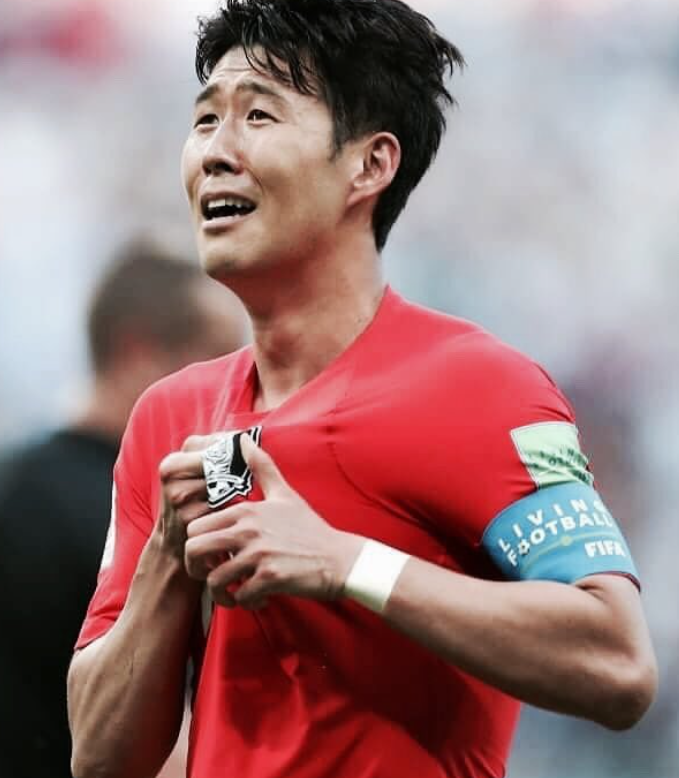 손흥민