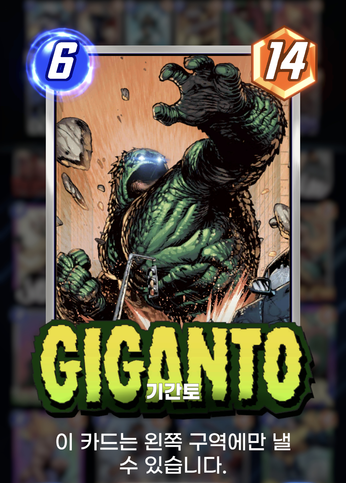 etc-image-11