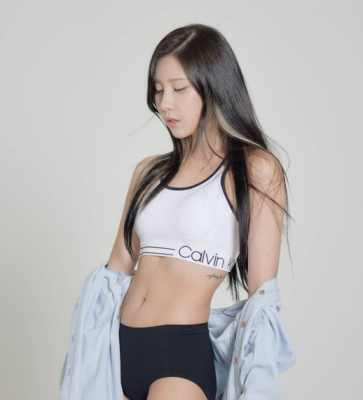 스테파니