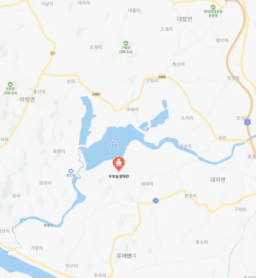 우포늪 생태 관광지 범위 안내 지도