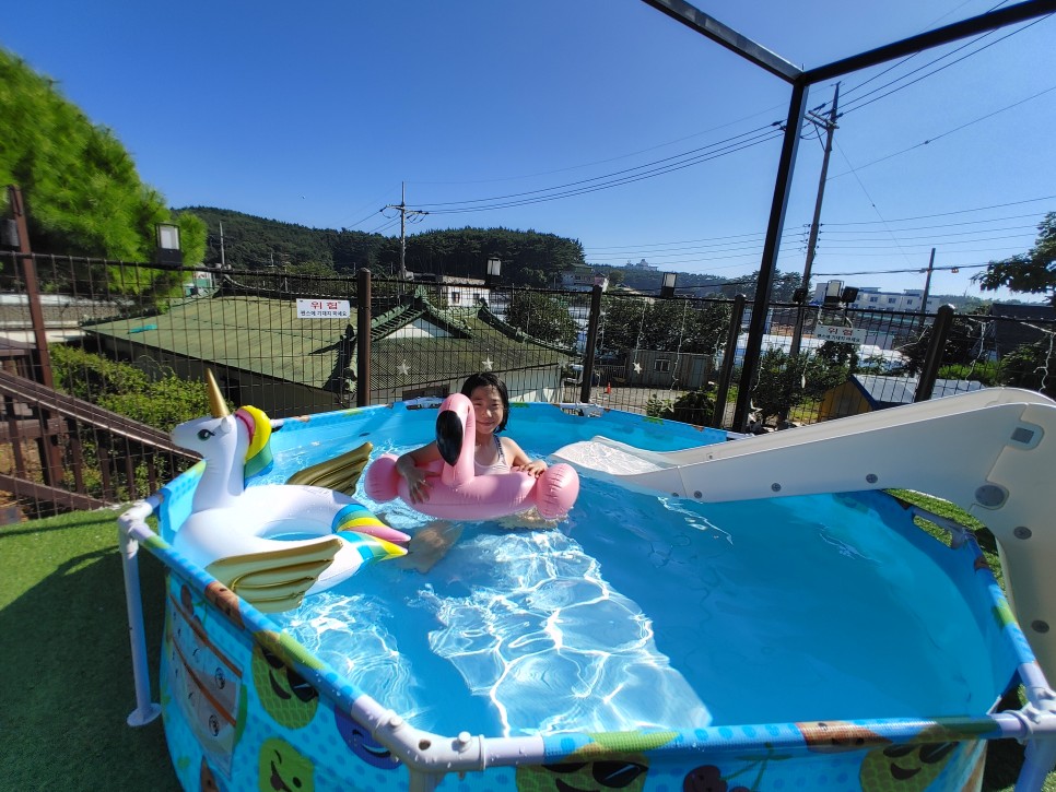 갯벌체험하기 수영장 있는 태안펜션 38