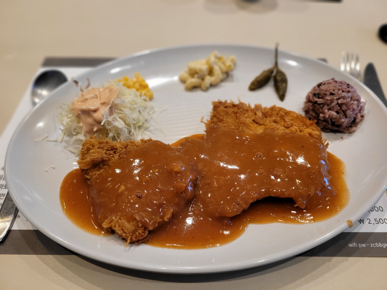  [세종] 신선한 한돈으로 튀긴 경양식 돈까스 맛집 돈까스1980