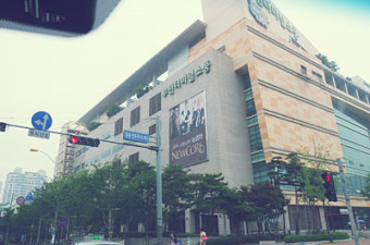 터미널 이미지