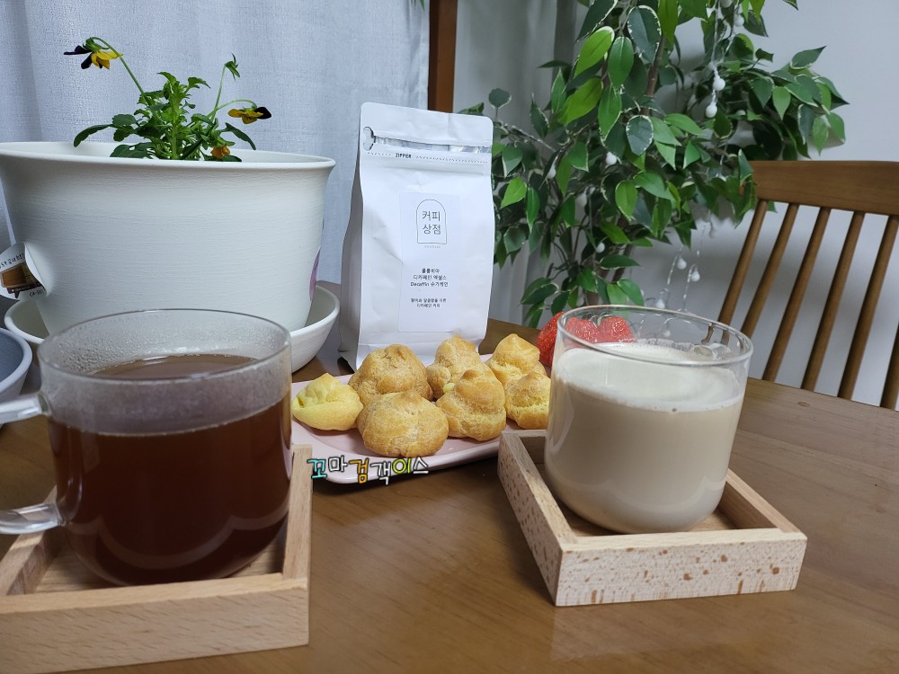 커피상점 이미지