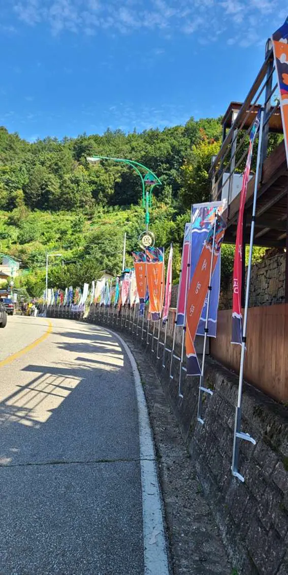장성중앙시장