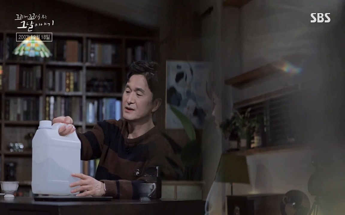 꼬리에 꼬리를 무는 그날 이야기.E27.220506p-NEXT.mp4_20220506_194125.416.jpg