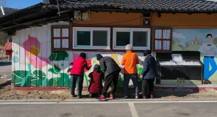 한국기행-영월-모운동마을
