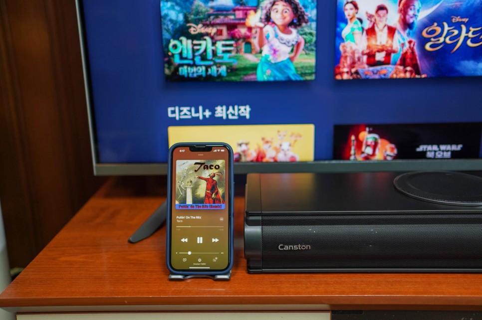 블루투스 우퍼스피커 TV 사운드바 추천 블루투스 무선 19