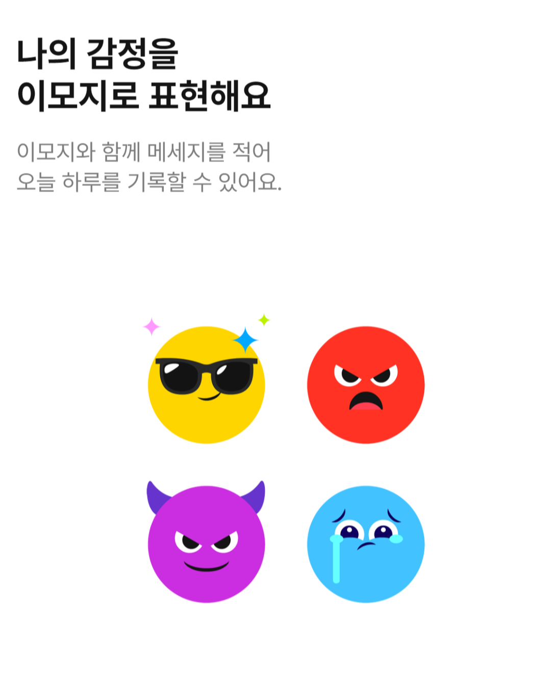이색적금 추천 BEST 5