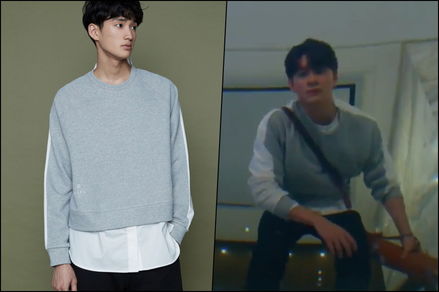  [TV속패션] 드라마 런온 4회 강태오 SweatShirt 패션 정보 #런온 4회 강태오 셔츠 패션 정보