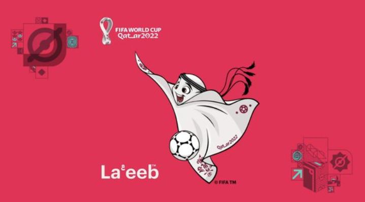 카타르 월드컵 실시간 방송