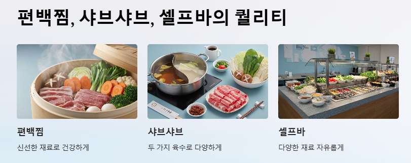 경기도 용인 처인구 편편집