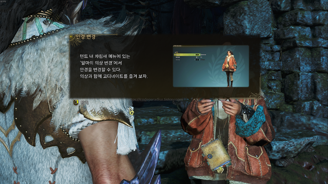 퀘스트.jpg