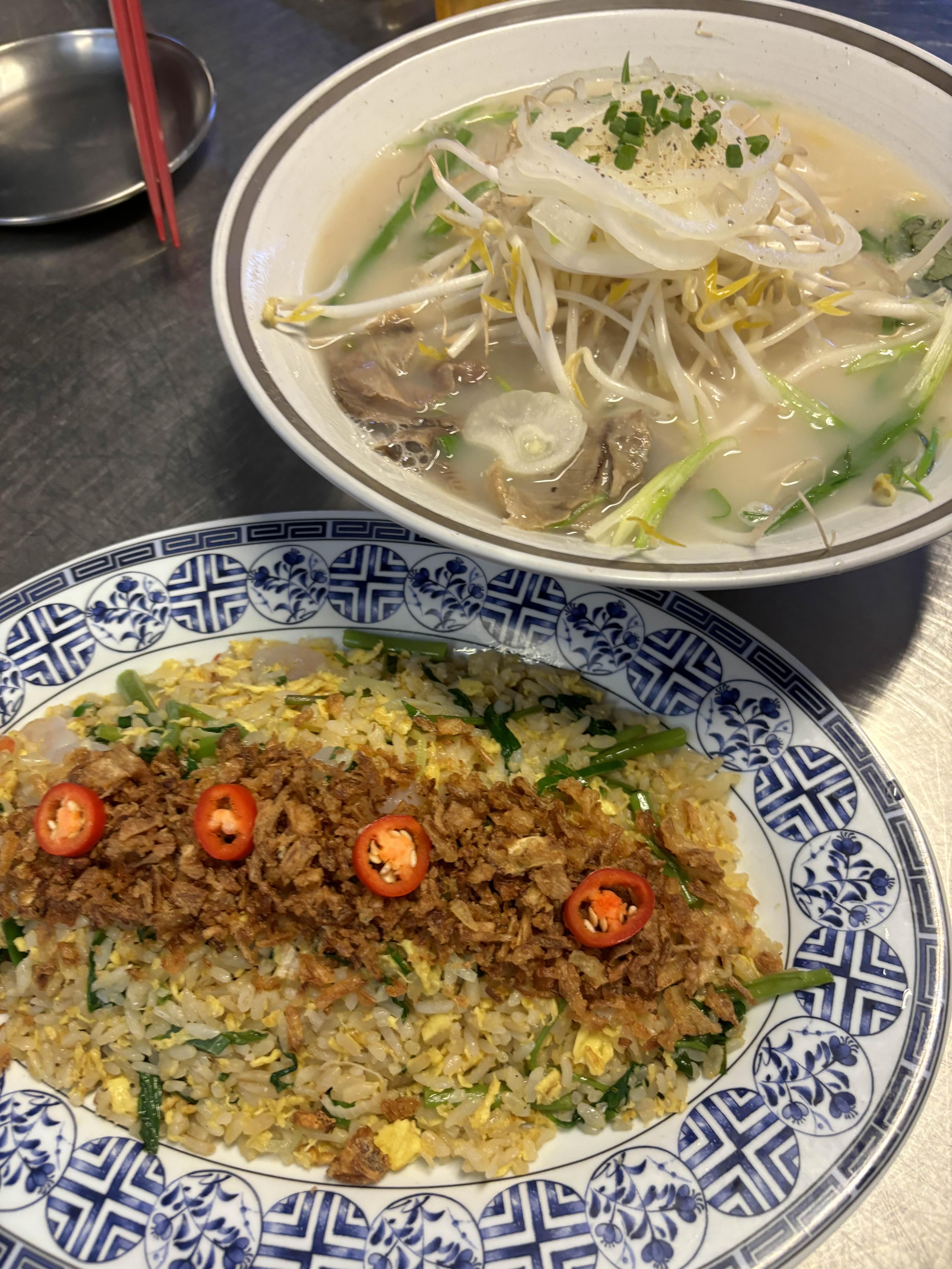 쌀국수 볶음밥