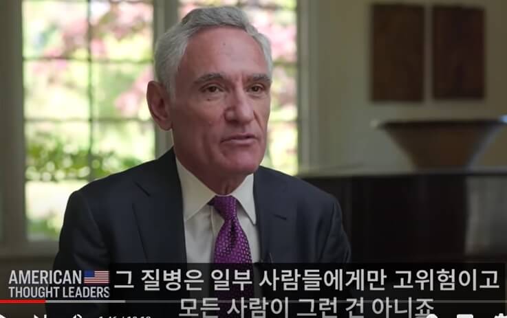  “완전 검증 안된 백신 투여 강제해선 안돼” 스콧 아틀라스 박사 VIDEO:Dr. Scott Atlas - About Vaccination