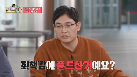 명품 코트 사면서 270만원 벌 수 있다는 기적의 계산법 | 인스티즈