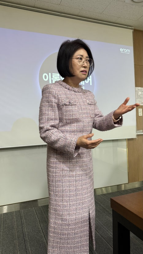 세종헬스 이미지
