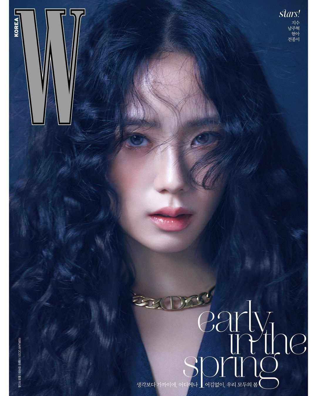 임형국 이미지 2