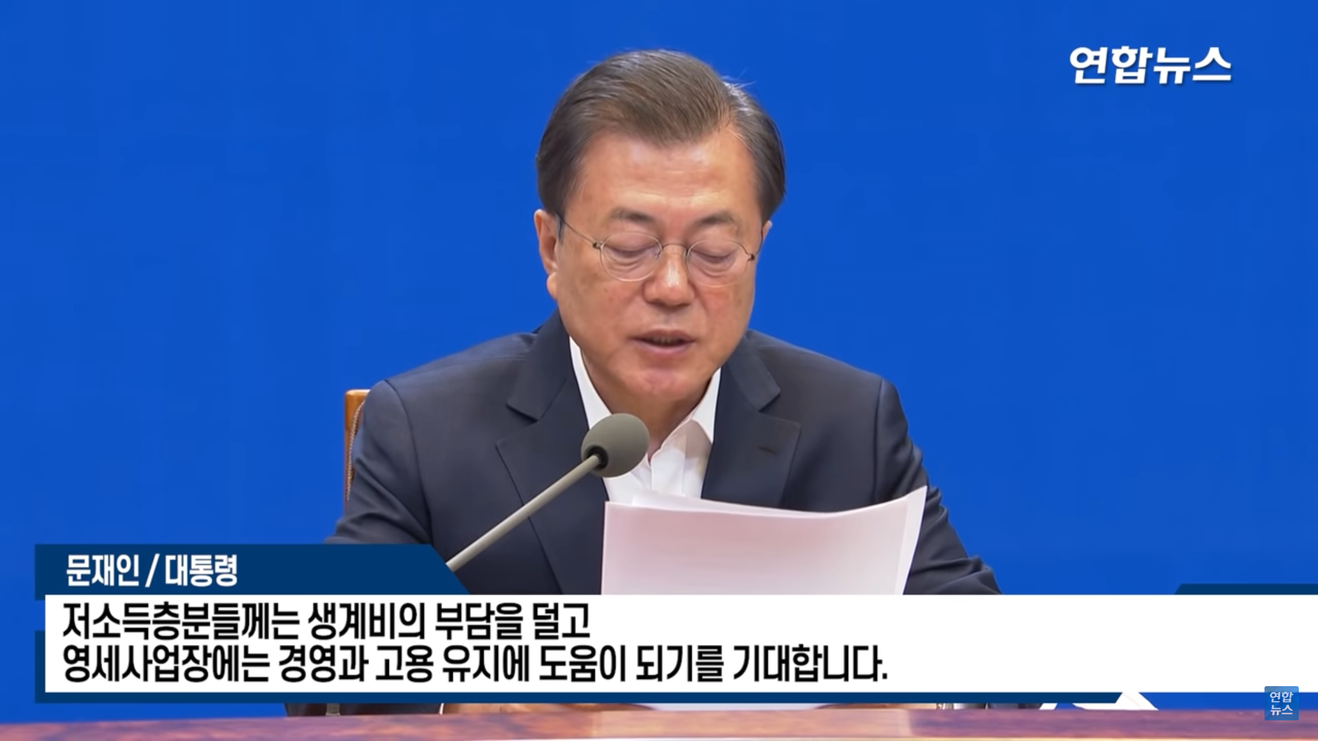 부가세 과세표준증명원 발급 방법 인터넷발급