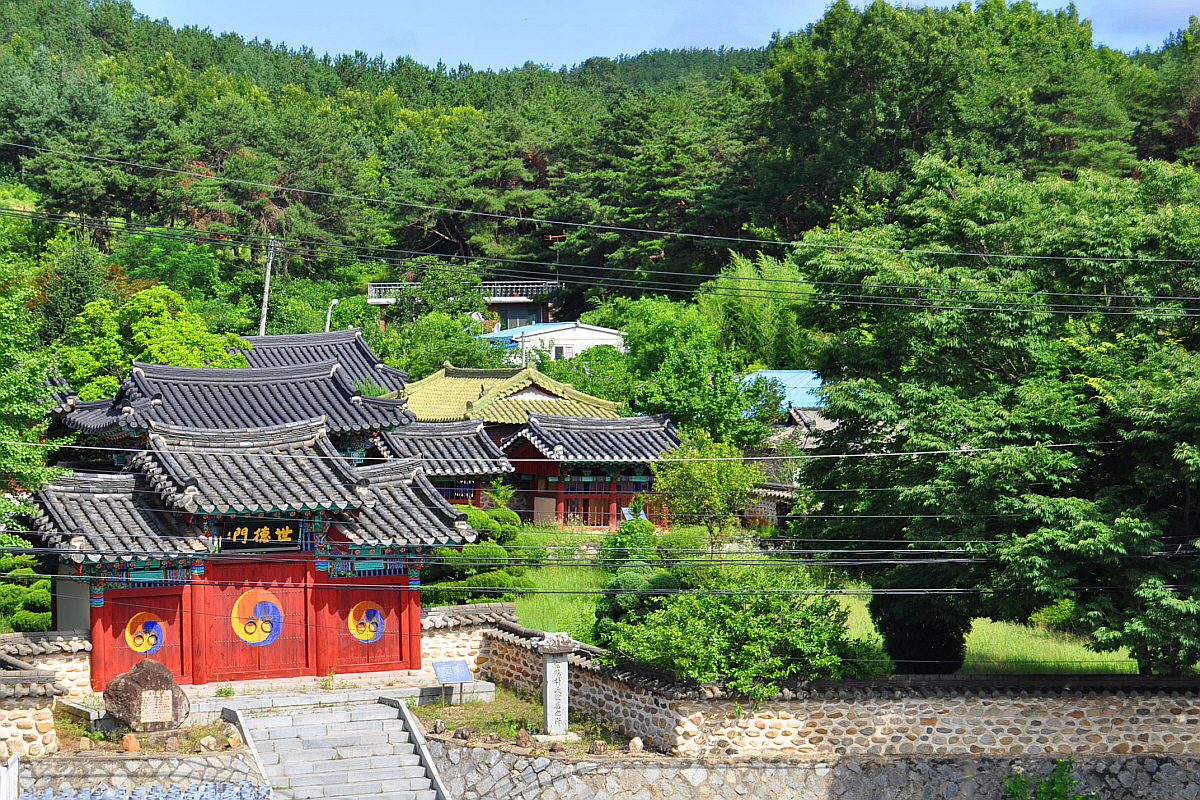 영동 세덕사