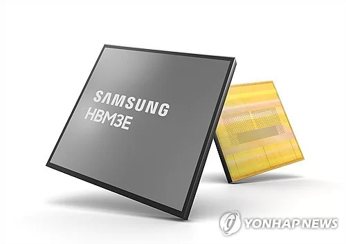  삼성전자 반도체 사업의 회복