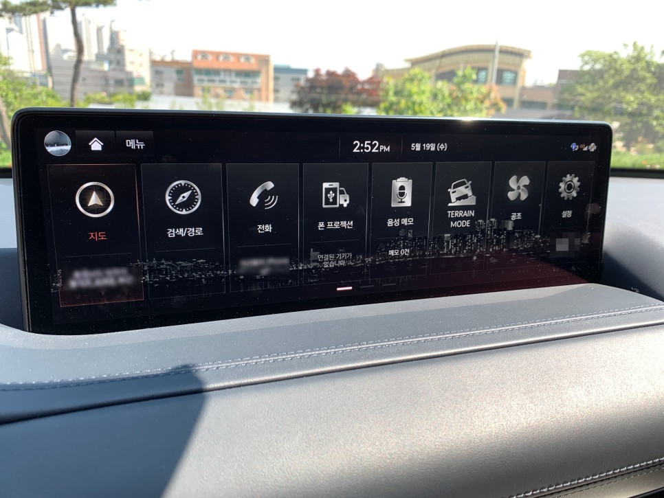 발레모드 해제하는 방법 제네시스 현대 블루링크 7