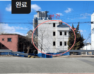 국토부 부동산 아파트 실거래가 조회방법&amp;#44; 실거래가 조회사이트 알아보기