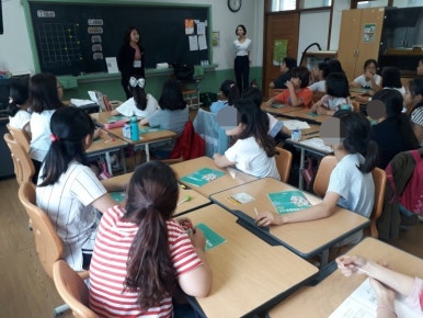 이리초등학교 이미지