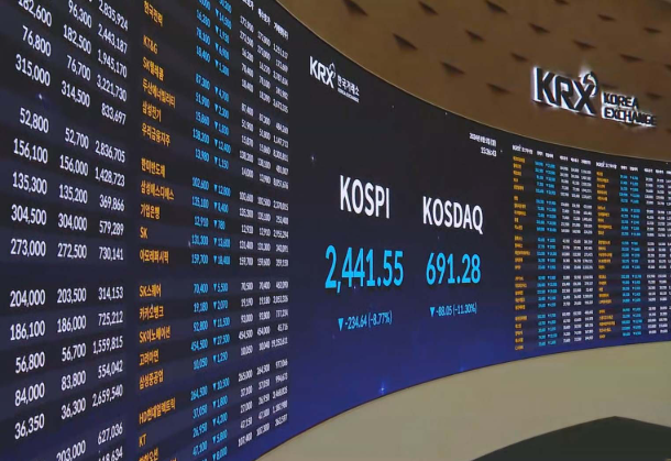 서울보증보험 IPO SGI 공모주 청약 일정 경쟁률 배당금 수요예측 배정 공모가