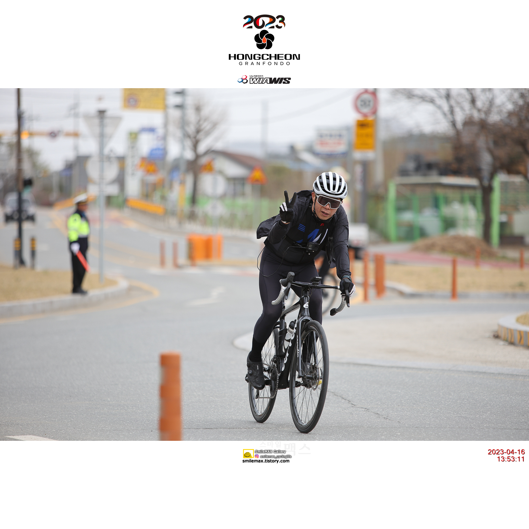 2023 홍천 그란폰도 3/3 - 피니시(로터리) 45 74