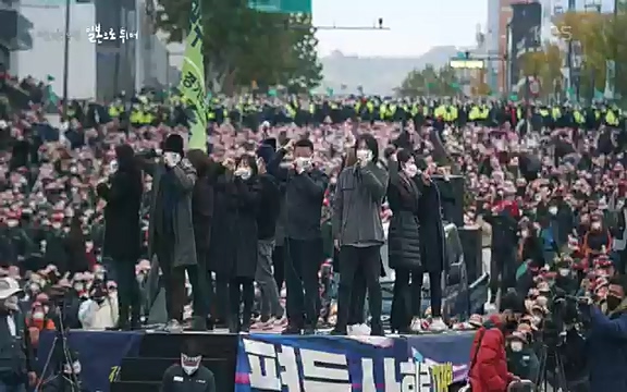 다큐 인사이트 - KBS일본으로 튀어] 매주 목요일 사이타마현의 산켄전기 본사 앞에서 항의 집회가 열린다.ts_20220417_184346.026.jpg