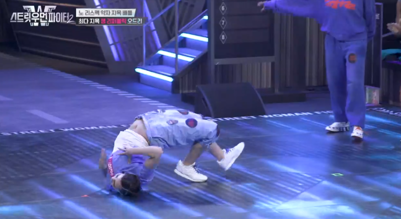 스우파 오드리