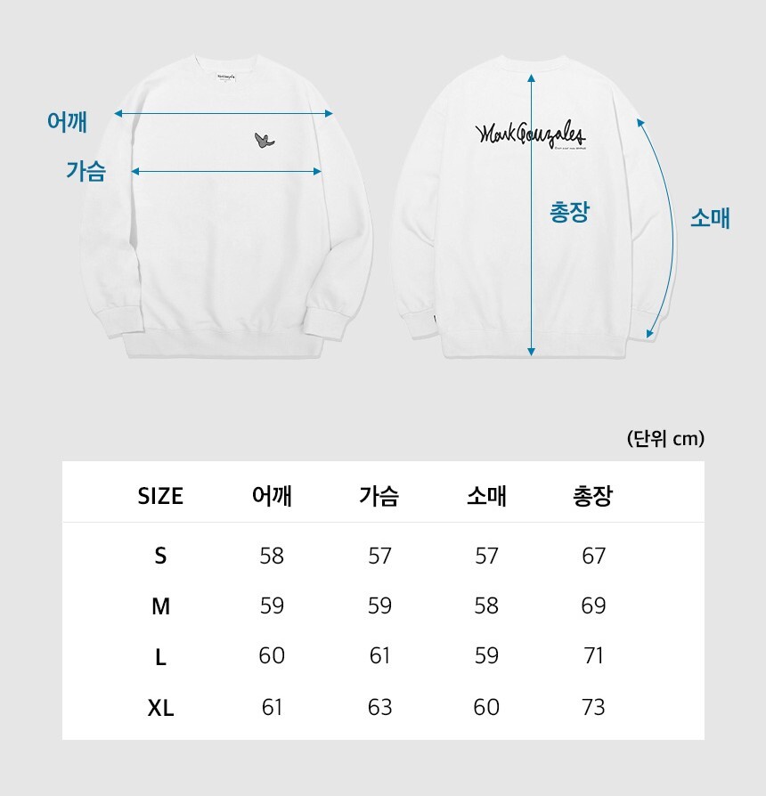 와릿이즌 이미지