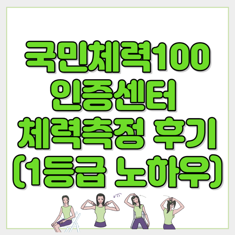 썸네일111