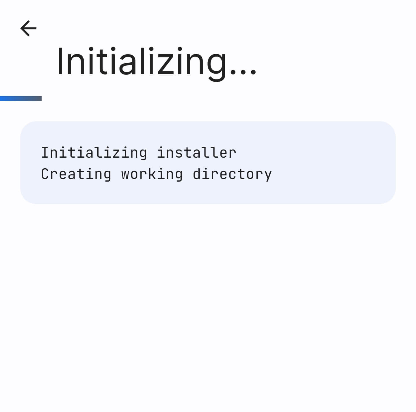 Initializing이라는 글씨가 적혀있다.