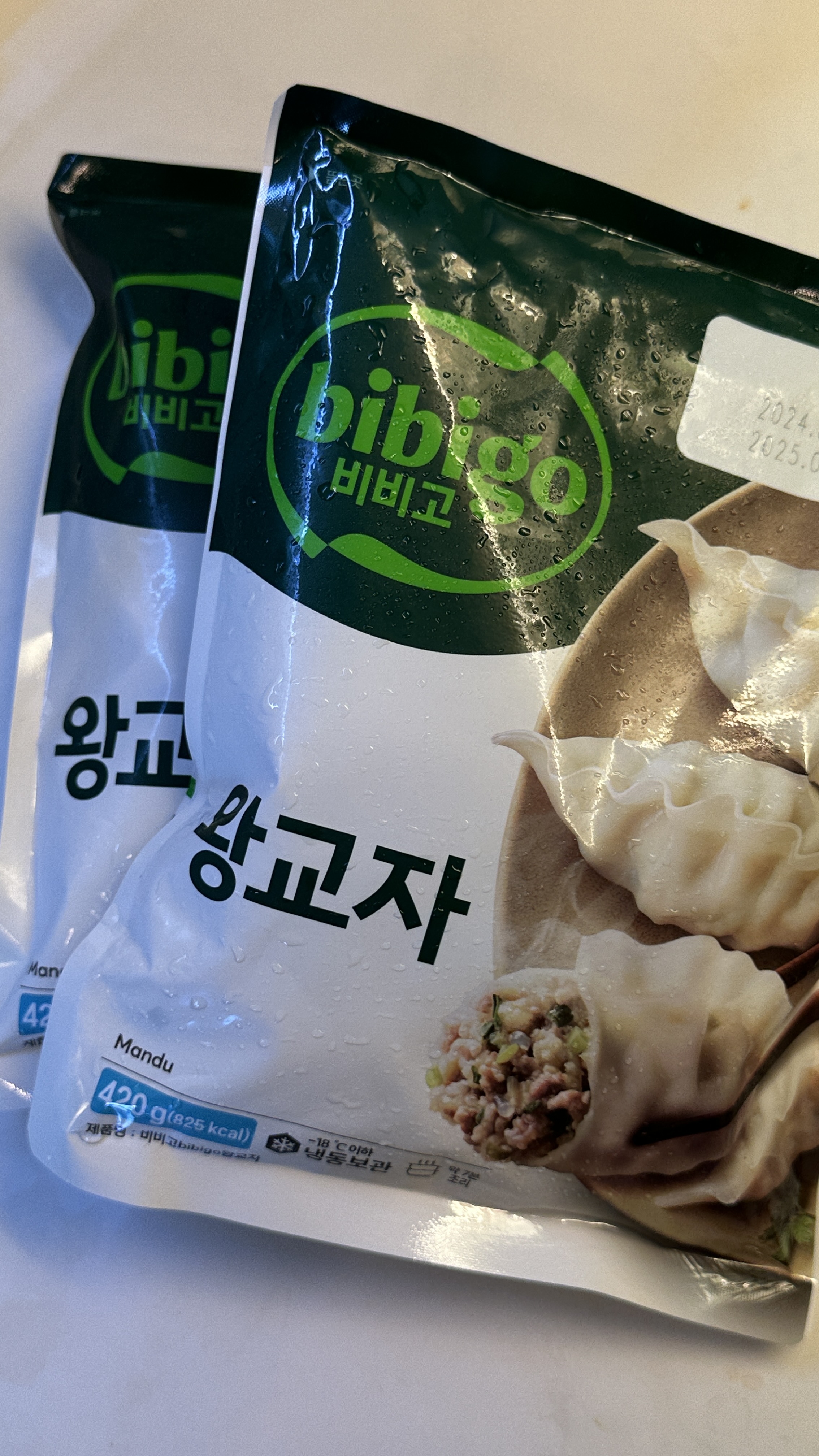 정도마트 이미지