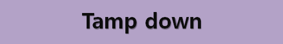  뉴스로 영어 공부하기: tamp down (약화시키다)